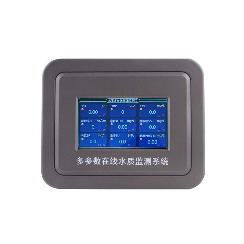水溫、電導率、PH、溶解氧、氨氮、cod、濁度在線分析儀